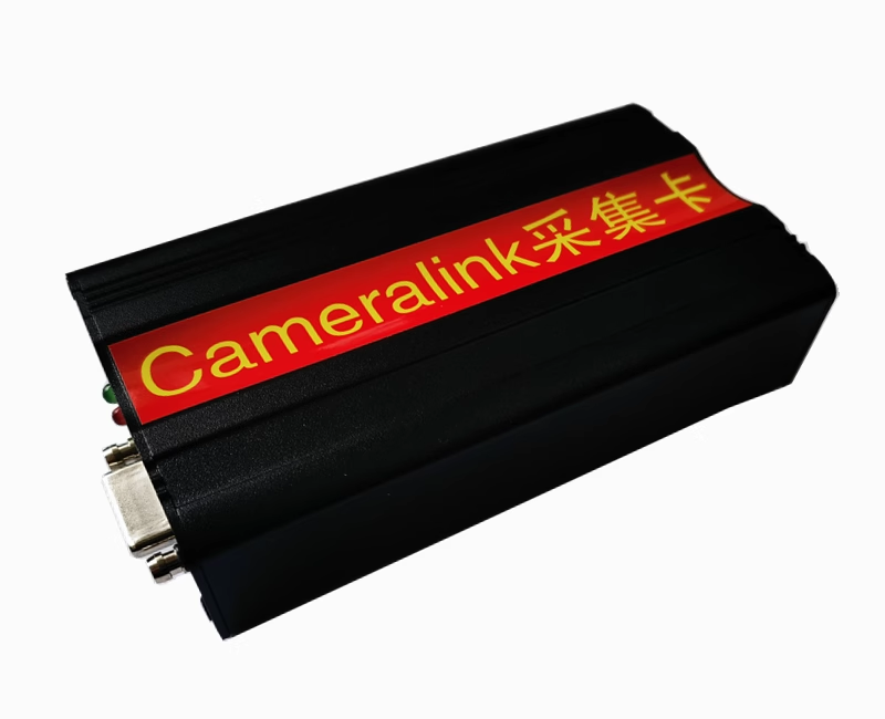 Cameralink采集卡 USB3.0 网口 cameralink转USB 工业级 免驱