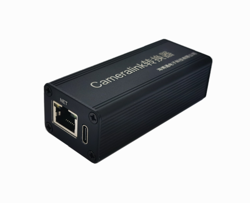 网口转Cameralink UDP NET TO Cameralink 国产化 工业级 小尺寸