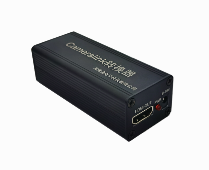 Cameralink转HDMI Cameralink TO HDMI 国产化 工业级 小尺寸