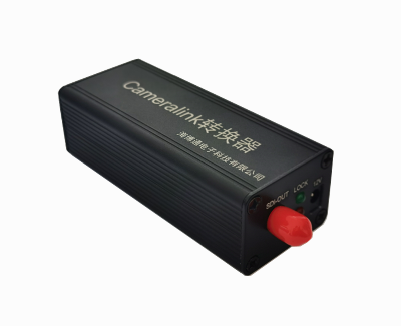 Cameralink转SDI Cameralink TO SDI 国产化 工业级 小尺寸