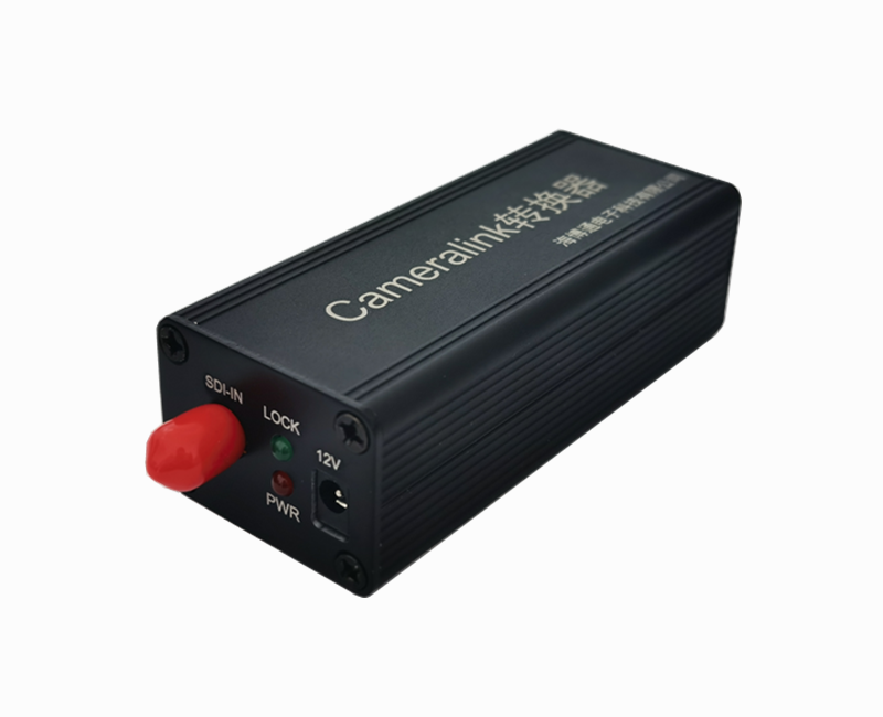 SDI转Cameralink SDI TO Cameralink 国产化 工业级 小尺寸