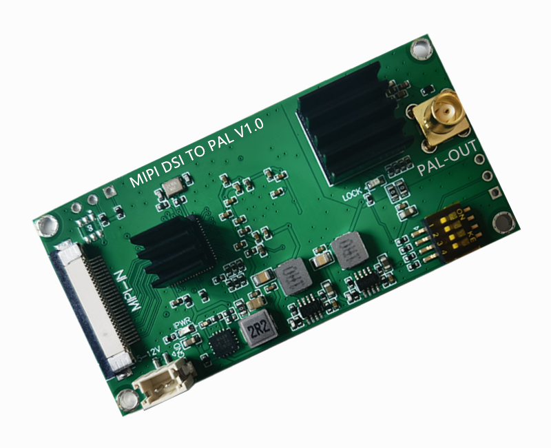 DSI转PAL MIPI DSI TO PAL MIPI转PAL MIPI DSI转PAL 工业级