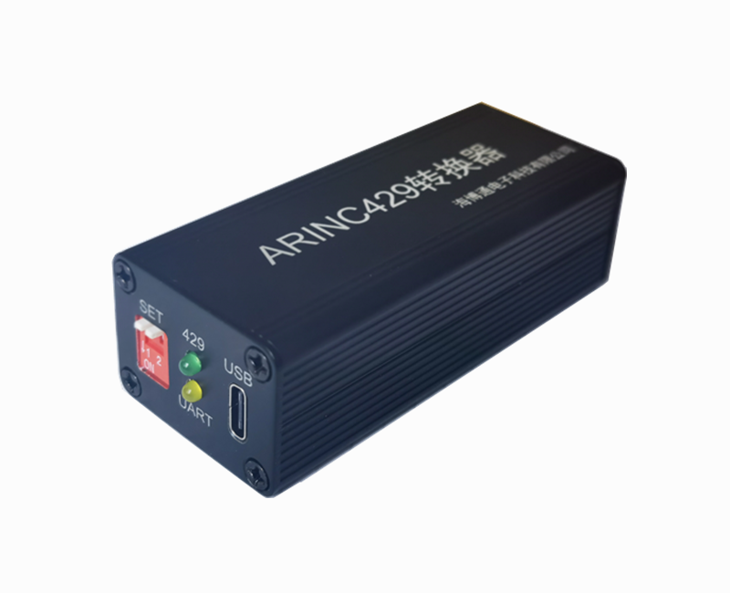 ARINC429转换器 ARINC429转USB 工业级 航空总线429调试器