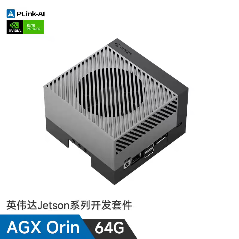 AGX orin MIPI视频输入模块SDI PAL AHD LVDS HDMI VGA Camerlink