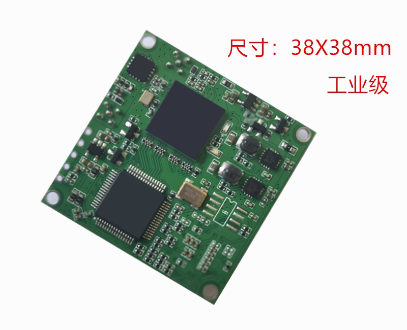 SDI转PAL视频模块 SDI转CVBS 小体积 工业级 SDI环出