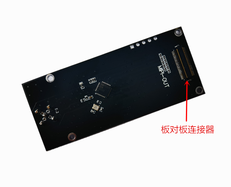AHD TO  MIPI-背面-黑.png