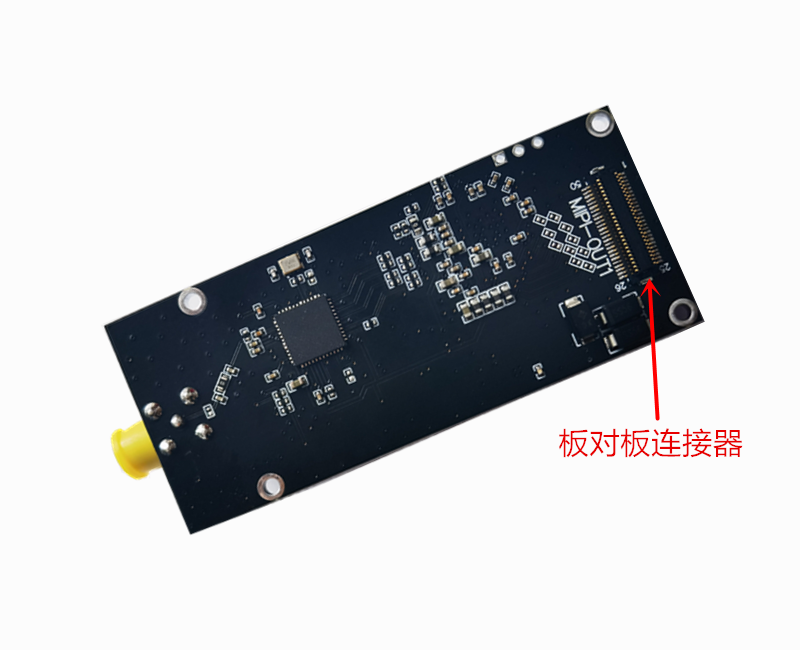 PAL TO MIPI-背面-黑.png