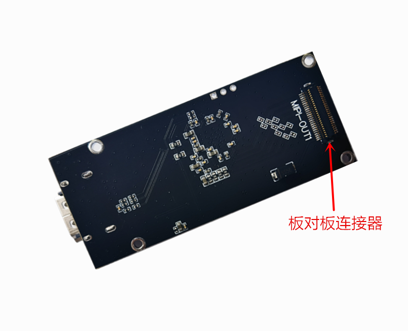 HDMI TO MIPI-背面-黑.png