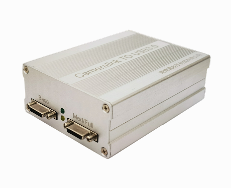 CL TO USB3.0-新外壳-1.png