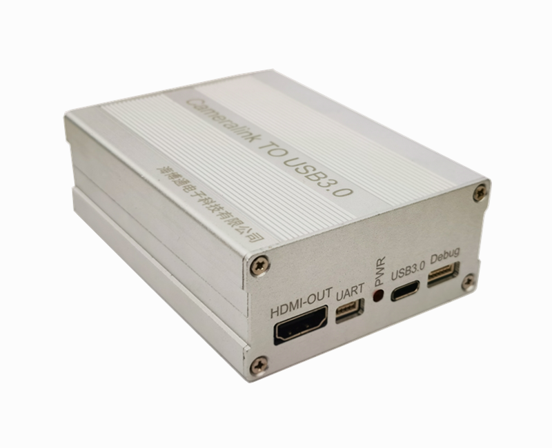 CL TO USB3.0-新外壳-2.png