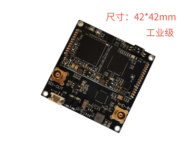 AHD TO SDI-800X650_副本.png