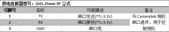 2026-05-27_085123.png